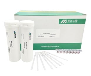 Total Aflatoxin Rapid Test Kit